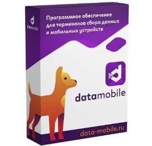 Мобильные терминалы в минимаркетах и магазинах у дома Складской учет, ячеистое хранение, интеграция 1С