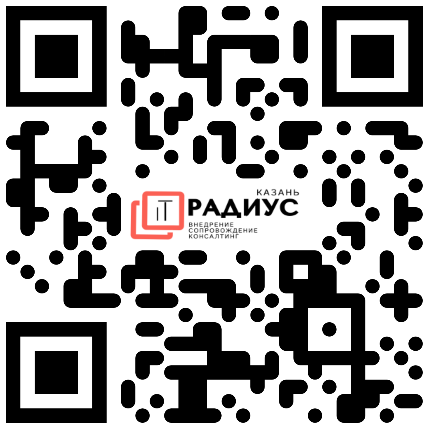 Связаться в WhatsApp Связаться в WhatsApp